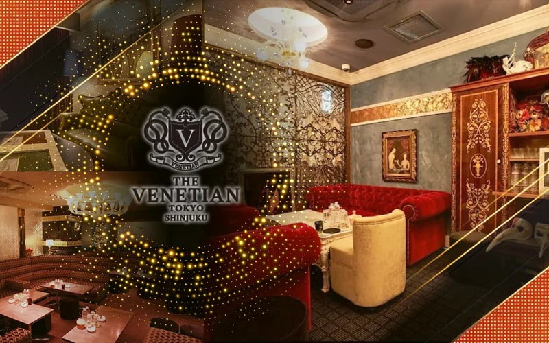 VENET TOKYO SHINJUKU/ベネトウキョウシンジュク