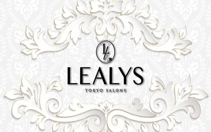 LEALYS(リアリス)